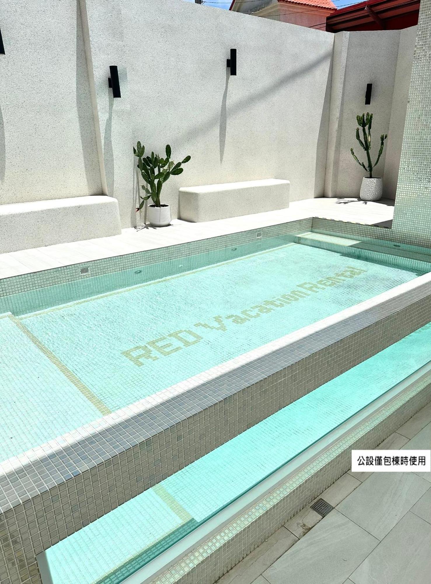 Red Vacation Rental Hằng Xuân Cổ Trấn Ngoại thất bức ảnh